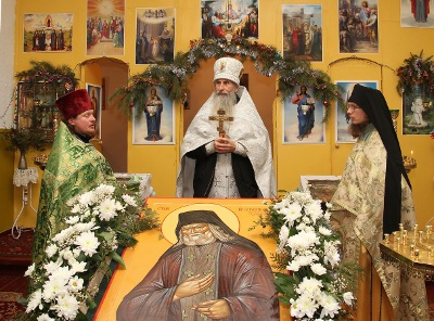 скачанные файлы (3)